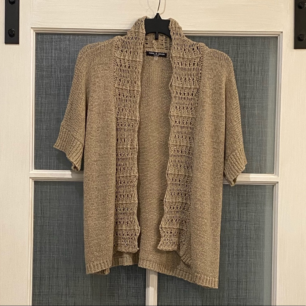 Tan Cable & Gauge Cardigan - Medium